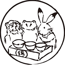 飲み比べセット